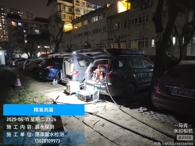 通江县消防水管漏水检测维修公司电话